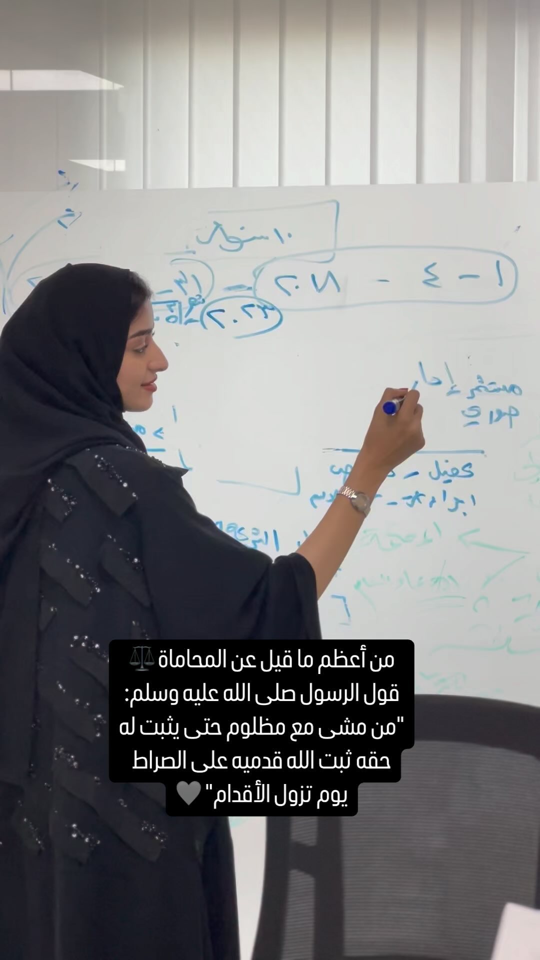 ورشة تدريبية